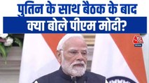 'ऊर्जा-सुरक्षा साझेदारी का अहम स्तंभ', भारत-रूस के साझा बयान में बोले PM मोदी