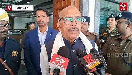 झारखंड विधानसभा का शीतकालीन सत्रः विधि व्यवस्था सहित अन्य मुद्दों पर सदन में होगी विशेष चर्चा, कार्यमंत्रणा समिति की बैठक में फैसला