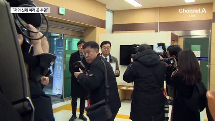 장경태 고소인 증언에도…침묵하는 민주당