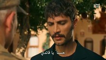 مسلسل الخليفة الحلقة 11 مترجم