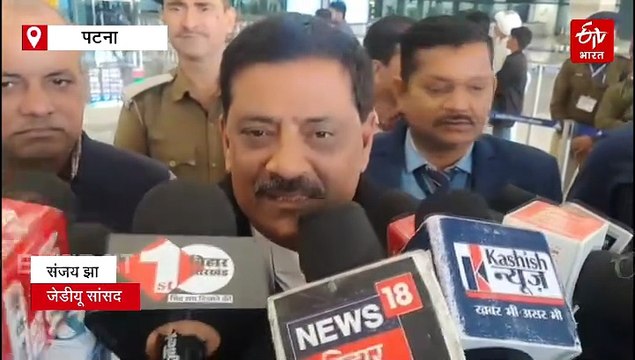 'निशांत कुमार राजनीति में आएं' नीतीश कुमार के बेटे के सामने बोले संजय झा