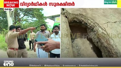 '24 പിള്ളേര് ഉണ്ടായി​രുന്നു വണ്ടിയിൽ... എന്നെ വെറുതെ തൊടരുത്' കൊട്ടിയത്ത് പ്രതിഷേധവുമായി നാട്ടുകാർ