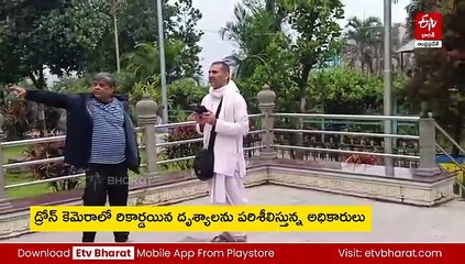 తిరుమలలో మరోసారి డ్రోన్ కెమెరా కలకలం - మూడంచెల భద్రత దాటుకొని మరీ