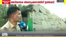 'കൊട്ടിയത്ത് നിന്ന് വരുന്നവർ കണ്ണനല്ലൂർ-കുണ്ടറ ഭാ​ഗം വഴി തിരിഞ്ഞു പോകുക'