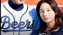 Love Strike - Full HD Movie [English Sub] | Watch Till The End