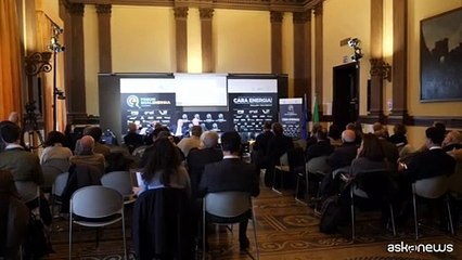 Pompe di calore e data center: la rivoluzione secondo Bani