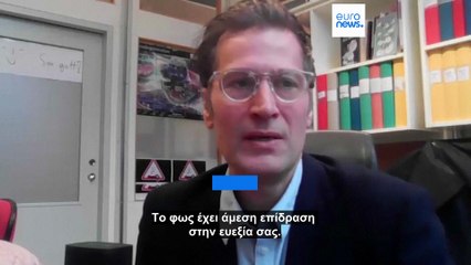 Τι είναι η «εποχική κατάθλιψη» και πώς να την αντιμετωπίσετε