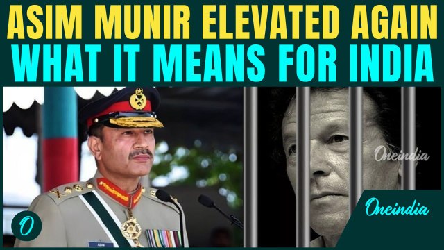 Asim Munir Appointed CDF BREAKING: What It Means for Imran Khan | Why Shehbaz Sharif Is Concerned