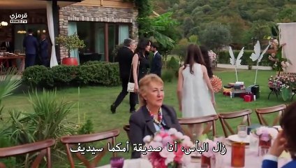 مسلسل ورود وذنوب الحلقة 2 مترجم