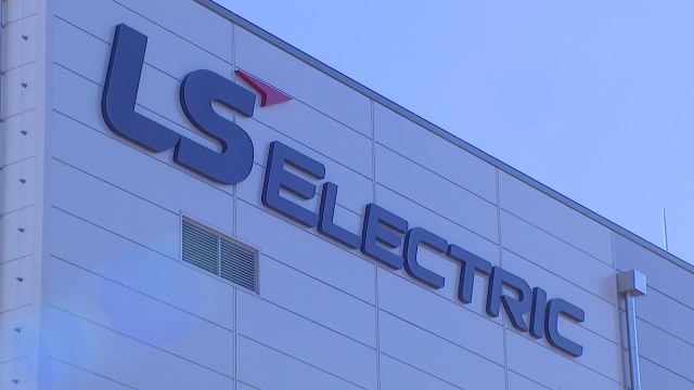 [부산] 엘에스(LS)일렉트릭, 부산공장 증설...330명 신규 고용 / YTN