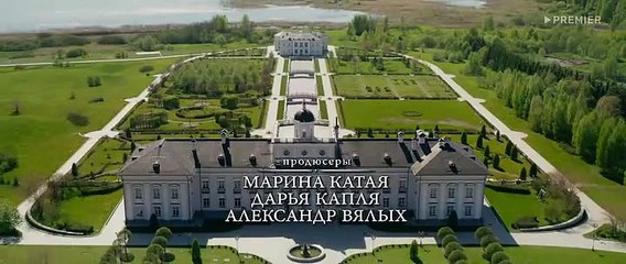 Бедный олигарх 10 серия.