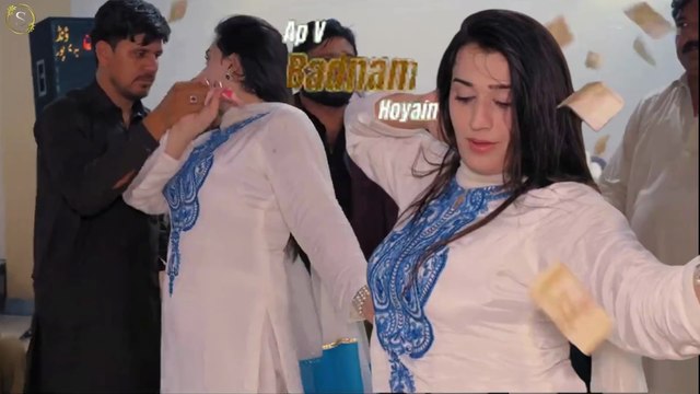 Ap V Badnam Hoya Manu V Badnam Kitai , Aadi Malik,New Mujra Dance,Best Performance , S Studio 2025