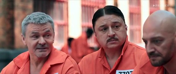 Бедный олигарх 2 сезон 3 серия.