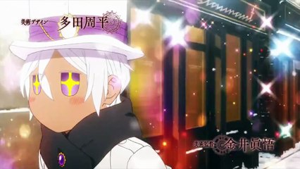 The Case Study of Vanitas E14