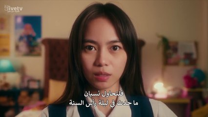 مسلسل جوهرة القسم اي الجزء 2 الثاني الحلقة 1 مترجمة