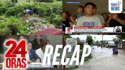 24 Oras: (Part 1) Ilegal na pagawaan ng mga paputok, sinalakay I Compound at mga bahay ni Tarlac Rep. Rivera, ginalugad sa bisa ng search warrant I Epekto ng Bagyong Wilma, atbp.