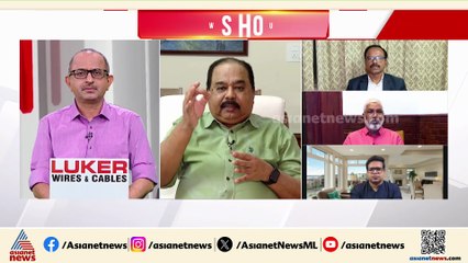 ‘കേരളത്തിലെ CPM അല്ലെങ്കിൽ സർക്കാർ എന്ന് പറയുന്നത് പിണറായി വിജയനാണ്’; സണ്ണിക്കുട്ടി എബ്രഹാം