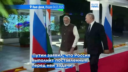 Путин: Россия возьмёт Донбасс силой, если войска Украины не уйдут
