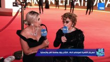 صفيه العمري: القاهرة السينمائي مهرجان عريق وله تاريخ كبير يشرّف الفن المصري والعربي