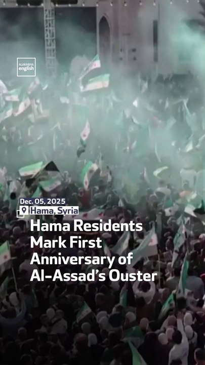 Hama Residents Mark First Anniversary of Al-Assad’s Ouster