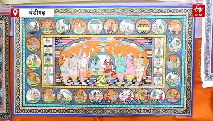 राष्ट्रीय हस्तशिल्प मेला 2025: लोगों की पहली पसंद बनी ताड़ के पत्तों की पेंटिंग, ओडिशा की कलाकार को मिल चुका राष्ट्रीय पुरस्कार