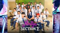 Ang Mutya ng Section E 2 - The Dark Side [EngSub]