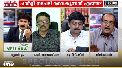 'ഇ​ന്റർപോൾ വരെ അന്വേഷിക്കുന്ന വിഷയമാണ്.... ഇതൊന്നും നിസാരമല്ല' ദാമോദർ പ്രസാദ്