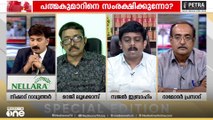 'ശ​ബരിമല സ്വർണക്കൊള്ളയും രാഹുൽ മാങ്കൂട്ടത്തി​ന്റെ കേസും ഒന്നല്ല.. അതിനോട് ഞാൻ വിയോജിക്കുന്നു' സജൽ