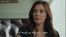 مسلسل انتقام  الحلقة 30 مترجمة