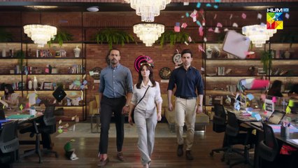 Goonj - Episode 20 [CC] - 5th Dec 2025 [ Komal Meer, Mirza Gohar Rasheed & Feroz Kadri ] - HUM TV