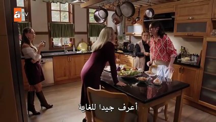 مسلسل عيناك كالبحر الاسود الحلقة 9 مترجم