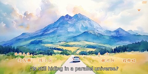 Sniper Butterfly (2025) Ep 4 Engsub