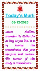 🇲🇰 Essence of Today’s Murli 8 December 2025 English in Male Voice| BRAHMA KUMARIS