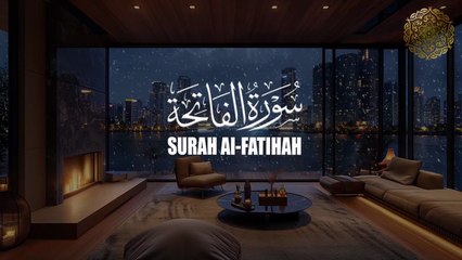Surat Al-Fatihah _ سورة الفاتحة _ Relaxing heart touching voice _ Sheikh Alaa Aqel القارئ علاء عقل