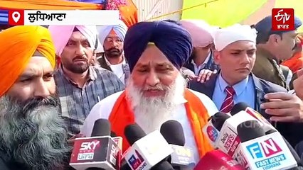 ਜ਼ਿਲ੍ਹਾ ਪ੍ਰੀਸ਼ਦ ਅਤੇ ਬਲਾਕ ਸੰਮਤੀ ਨਾਮਜ਼ਦਗੀਆਂ ਦੌਰਾਨ ਹੋਇਆ ਧੱਕਾ,ਸੁਖਬੀਰ ਬਾਦਲ ਦਾ ਵਾਰ