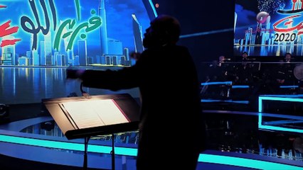 نوال الكويتية طيب إذا مالي خاطر فبراير الكويت 2020