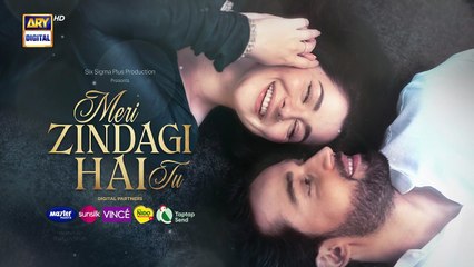 Meri Zindagi Hai Tu Episode 10 | Teaser | Hania Aamir | Bilal Abbas Khan | ARY Digital