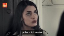 مسلسل العروس الحلقة 129 مترجمة