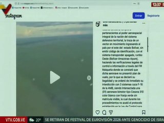 CEOFANB realizó interdicción de aeronave que violentó protocolos de espacio aéreo