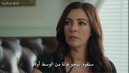 مسلسل انتقام  الحلقة 30 مترجمة