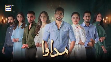 Madawa Episode 13 | 5 DECEMBER 2025 | Omer Shahzad | Aiza Awan | Ammara Malick |  ARY Digital
