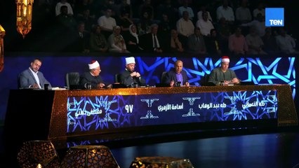 وصلنا للحظة المنتظرة والحاسمة… وكل مرة القرار بيكون أصعب على لجنة التحكيم.. بس ياتري مين هيكمل