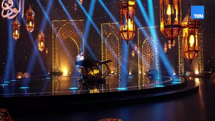 المتسابق محمد ماهر يجذب القلوب بتلاوته لسورة الأنبياء 💚