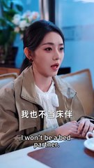 After many years, he became an upstart in the ruthless business district, and the first thing he did was to catch her back to his side, asking her to do intimate things day and night, this time the rules of the game were completely overturned, and he was