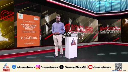 സീനിയർ വിദ്യാർത്ഥിയുടെ മർദ്ദനത്തിൽ ജൂനിയർ വിദ്യാർത്ഥിക്ക് ​ഗുരുതര പരിക്ക്; കേസെടുത്ത് പൊലീസ്