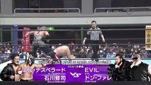 El Desperado & Shuji Ishikawa vs. Don Fale & EVIL - World Tag League 2025 Block A Match: NJPW World Tag League 2025 Day 11 (12/5/2025)