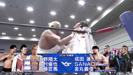 Shoma Kato, Shota Umino & Yuya Uemura vs. Ren Narita, SANADA & Yoshinobu Kanemaru: NJPW World Tag League 2025 Day 11 (12/5/2025)