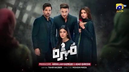 Mohra Mega Episode 70 - [Eng Sub] - Mikaal Zulfiqar - Laiba Khan - Aagha Ali - 5th December 2025 - Har Pal Geo