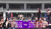Alex Zayne, Lance Archer & Zane Jay vs. OSKAR, Yuto-Ice & Daiki Nagai: NJPW World Tag League 2025 Day 11 (12/5/2025)