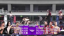 Alex Zayne, Lance Archer & Zane Jay vs. OSKAR, Yuto-Ice & Daiki Nagai: NJPW World Tag League 2025 Day 11 (12/5/2025)